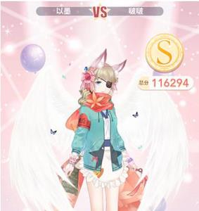 奇迹暖暖12支3公主级怎么过（奇迹暖暖14章支二公主）