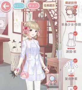 奇迹暖暖10支2少女搭配推荐（奇迹暖暖卷一3-支2少女）