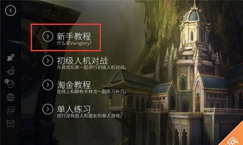 虚荣卡屏解决方法4
