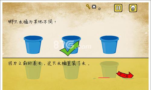 最囧游戏还可以第16关