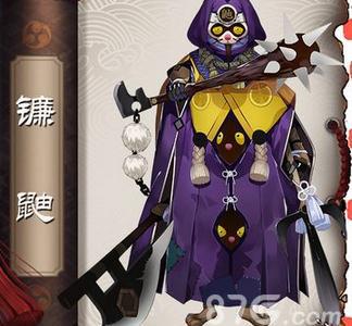 阴阳师sr式神排名 阴阳师sr式神排名2020