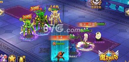 魔灵契约公会大乱斗怎么玩