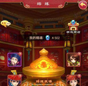 甄嬛传手游卡牌如何回收（甄嬛传手游厉害的卡牌）