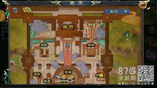 卧虎藏龙2奇遇任务古墓之谜2