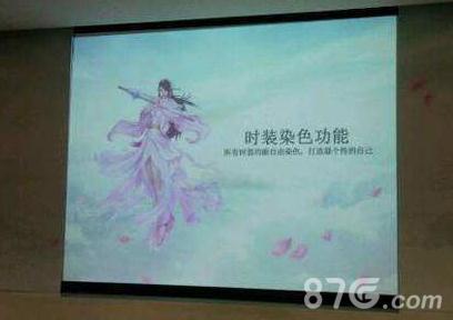 诛仙手游12月新版本有什么内容（诛仙上线时间）