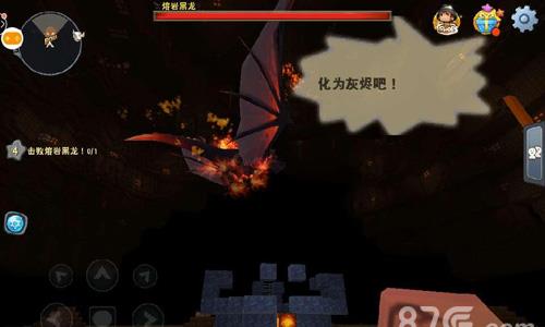 迷你世界黑龙打完怎么解除封印5