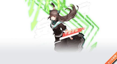 永远的7日之都千藻诗歌技能 七日之都千藻诗歌支线