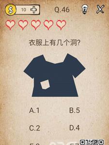 我去还有这种操作第46关攻略（我去还有这种操作52）