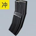 终结者2审判日冲锋枪快速扩容弹匣作用介绍（终结者2霰弹枪）