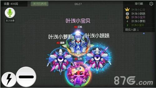球球大作战怎么无限卡箱子（球球大作战怎么无限时间玩）