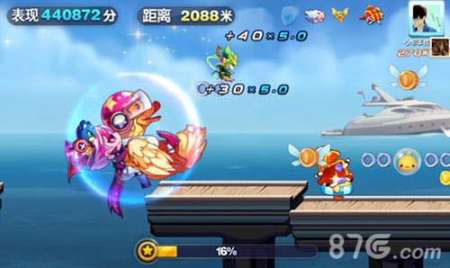 天天酷跑南瓜魔铁