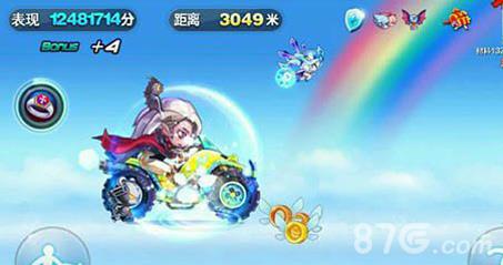 天天酷跑沙滩摩托