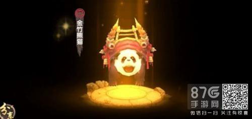寻仙手游金刚力士带什么侍宠好 寻仙手游金刚力士带什么坐骑好