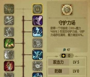 贪婪洞窟魔力流厉害么（贪婪洞窟魔力流厉害吗）