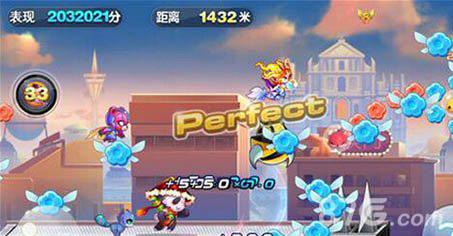 天天酷跑Perfect攻略2