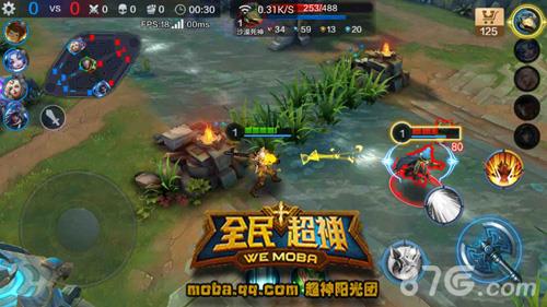 全民超神双子座星皇5V5攻略2