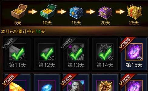 全民无双诸葛亮