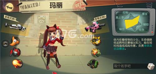 秘宝猎人PVP哪个英雄好