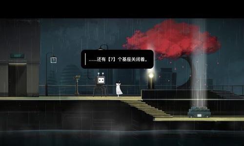 步骤13
