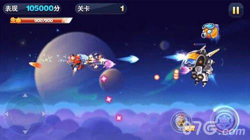 天天酷跑酷飞模式截图1