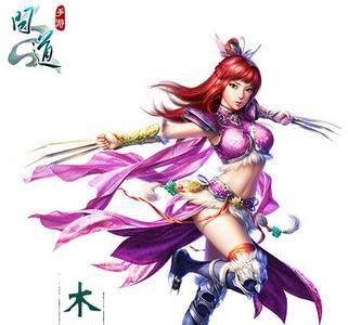 问道手游木女图片