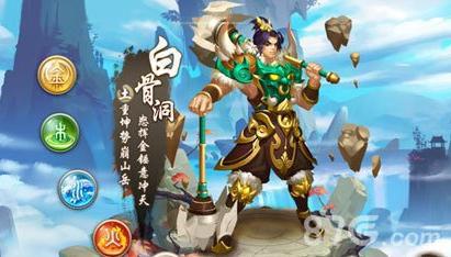 问道手游力系套装怎么选择（问道手游金系套装）