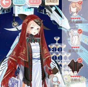 奇迹暖暖14-2公主高分S攻略（奇迹暖暖兔女郎的误会高分公主级）