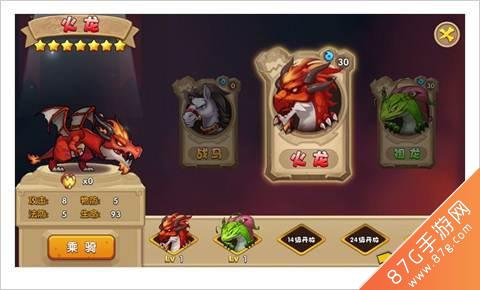 驯龙三国龙蛋有什么用 驯龙三国怎么玩不了了