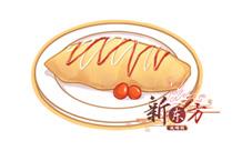 食之契约蛋包饭菜谱（食之契约蛋包饭配方）