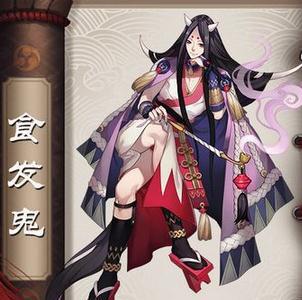 阴阳师手游食发鬼御魂怎么搭配 食发鬼用什么御魂