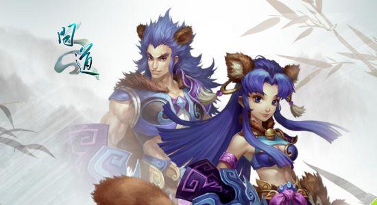 问道手游木系职业怎么样（问道手游封系职业）