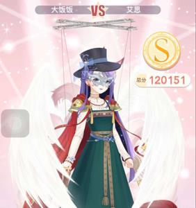 奇迹暖暖13-9少女级怎么过（奇迹暖暖13支2少女）