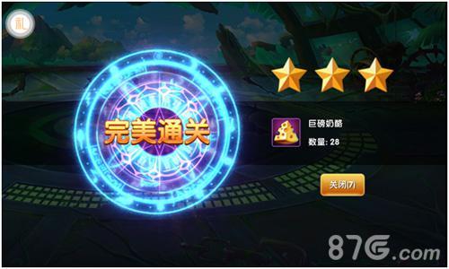 神魔幻想试炼评分