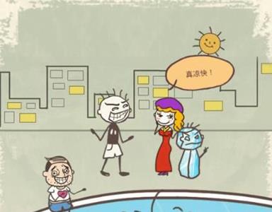 史小坑的爆笑生活15第6关攻略（史小坑的烦恼5攻略大全全关卡通关攻略）