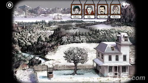 逃离方块锈湖根源第十六关攻略（逃离方块锈湖根源图文攻略）