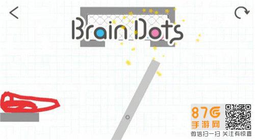 脑点子Brain Dots第286关攻略