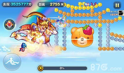 天天酷跑定海神针天宫型