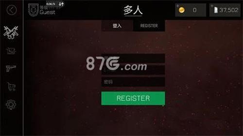 子弹力量怎么加好友（子弹力量怎么登陆）