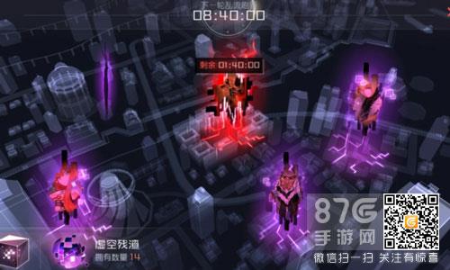 永远的7日之都西比尔怎么获得4
