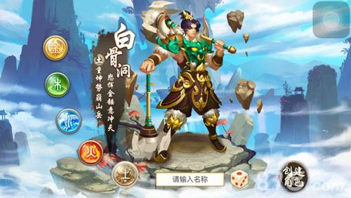 问道手游力木怎么加点（问道手游力木怎么加点,加相性）