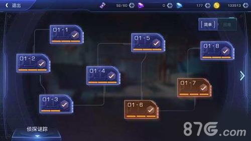 无尽战区觉醒怎么升级 无尽战区觉醒为什么下架