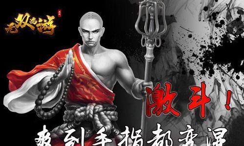 无双西游礼包怎么领取 造梦西游3礼包领取中心