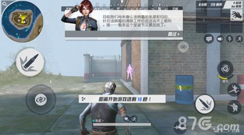 终结者2审判日僵尸模式僵尸攻略（终结者2审判日生化模式）