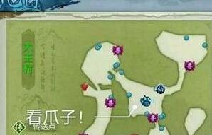 诛仙手游阴阳镜隐藏任务怎么触发（诛仙阴阳镜隐藏任务怎么获得）
