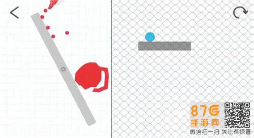 脑点子Brain Dots第234关攻略