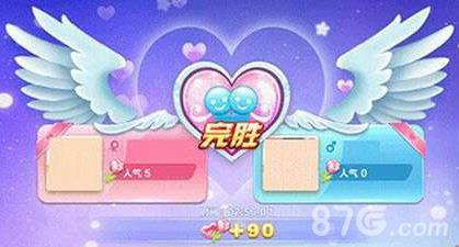 天天酷跑约跑大作战技巧5