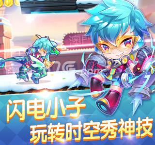 天天酷跑闪电艾伦和帽子先生哪个好（天天酷跑闪电艾伦怎么配）