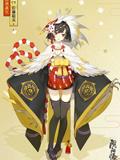 阴阳师以津真天