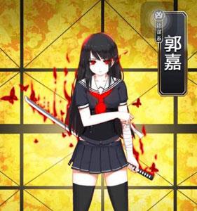 真三少女装备攻略（真三少女选孙权的攻略）