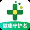 药房网商城app